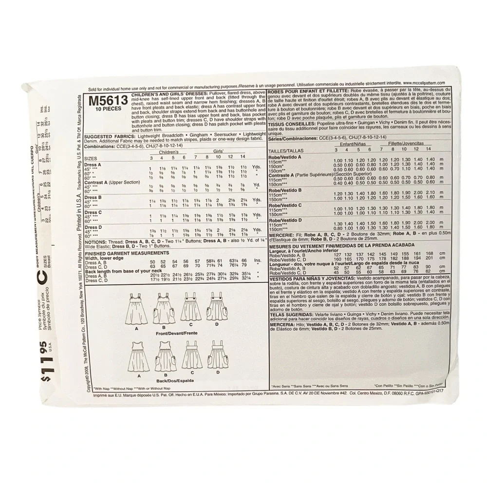 McCall’s Sewing Pattern 5613